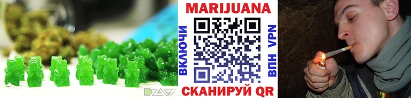 Cannafood конопля  продажа наркотиков  Краснообск 