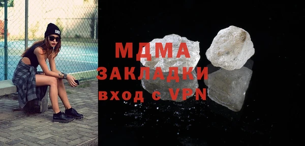 ECSTASY Алзамай