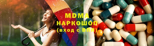 крисы Аркадак