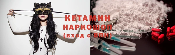 каннабис Армянск