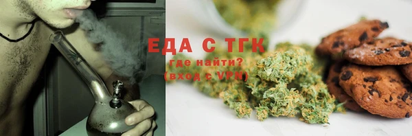 СК Алексеевка