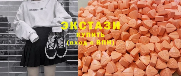 СК Алексеевка