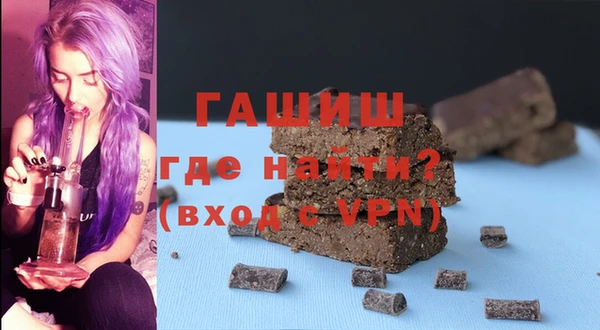 каннабис Армянск