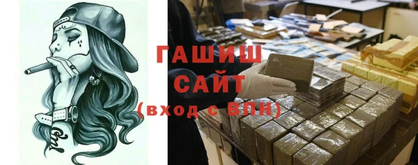ешки Заволжье