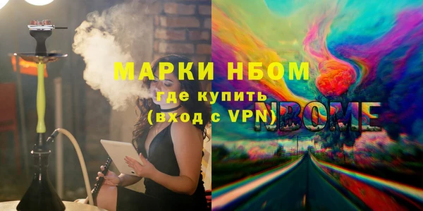 СК Алексеевка
