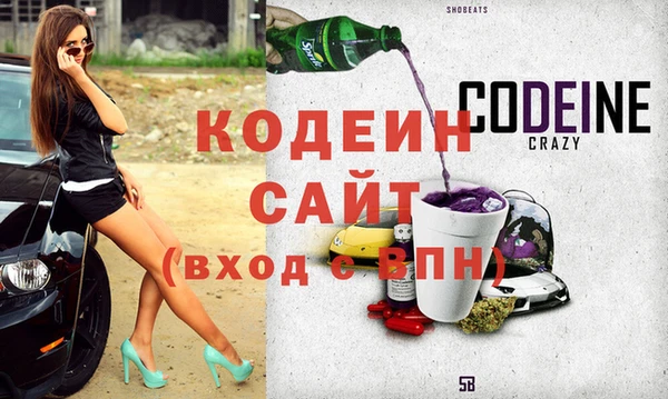 крисы Аркадак
