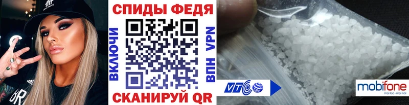МЕТАМФЕТАМИН пудра  blacksprut онион  Краснообск  цены наркотик 